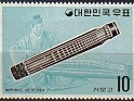 South Korea 1973 Instrumentos Musicales 10 Azul Scott 883. Corea S 883. Subida por susofe